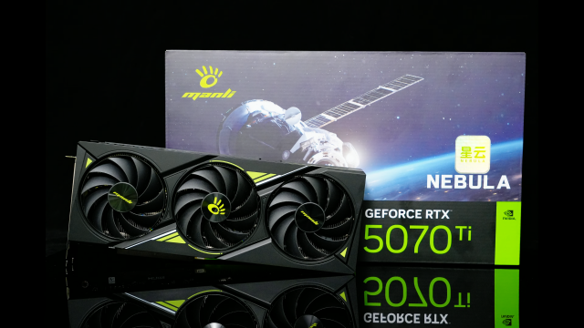 Unboxing Manli Nebula GeForce RTX 5070 Ti